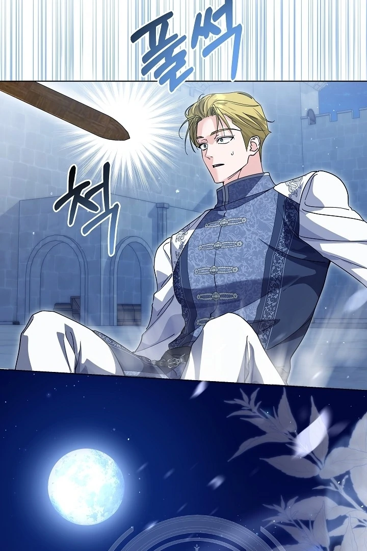 Princess Who Hides Her Fandom Chapter 63 Gambar 48