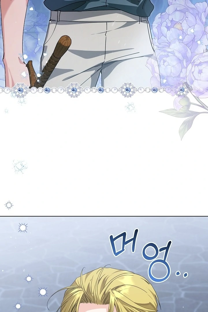 Princess Who Hides Her Fandom Chapter 63 Gambar 60