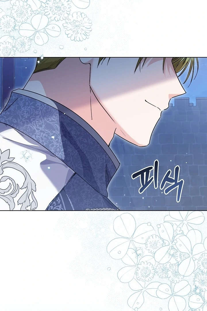 Princess Who Hides Her Fandom Chapter 63 Gambar 69