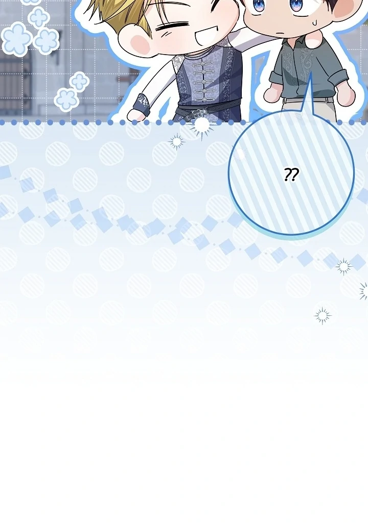 Princess Who Hides Her Fandom Chapter 63 Gambar 71