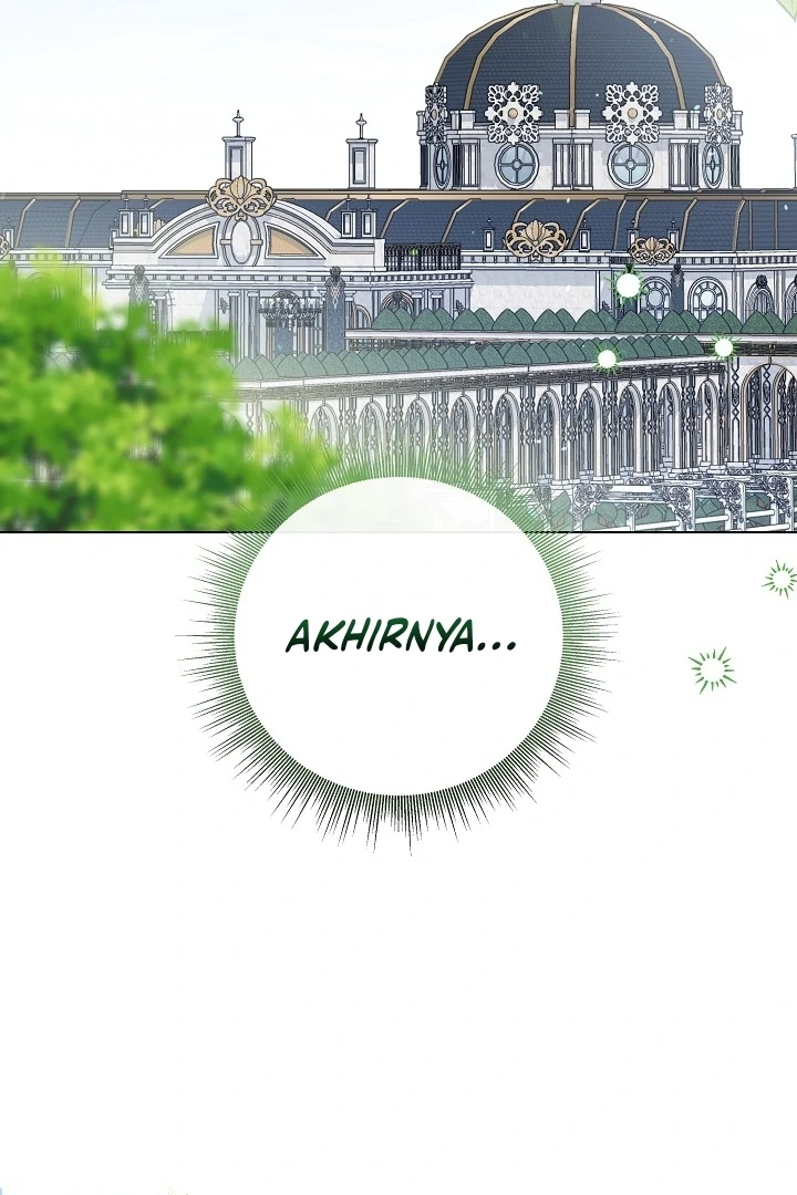 Princess Who Hides Her Fandom Chapter 63 Gambar 80