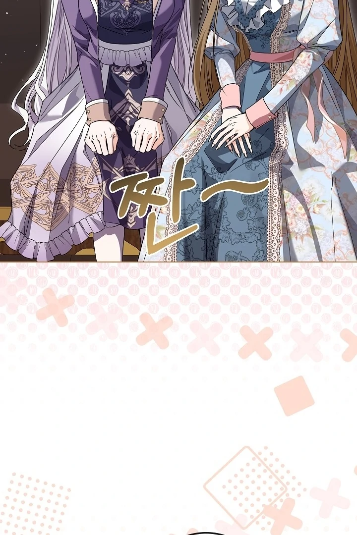 Princess Who Hides Her Fandom Chapter 63 Gambar 99