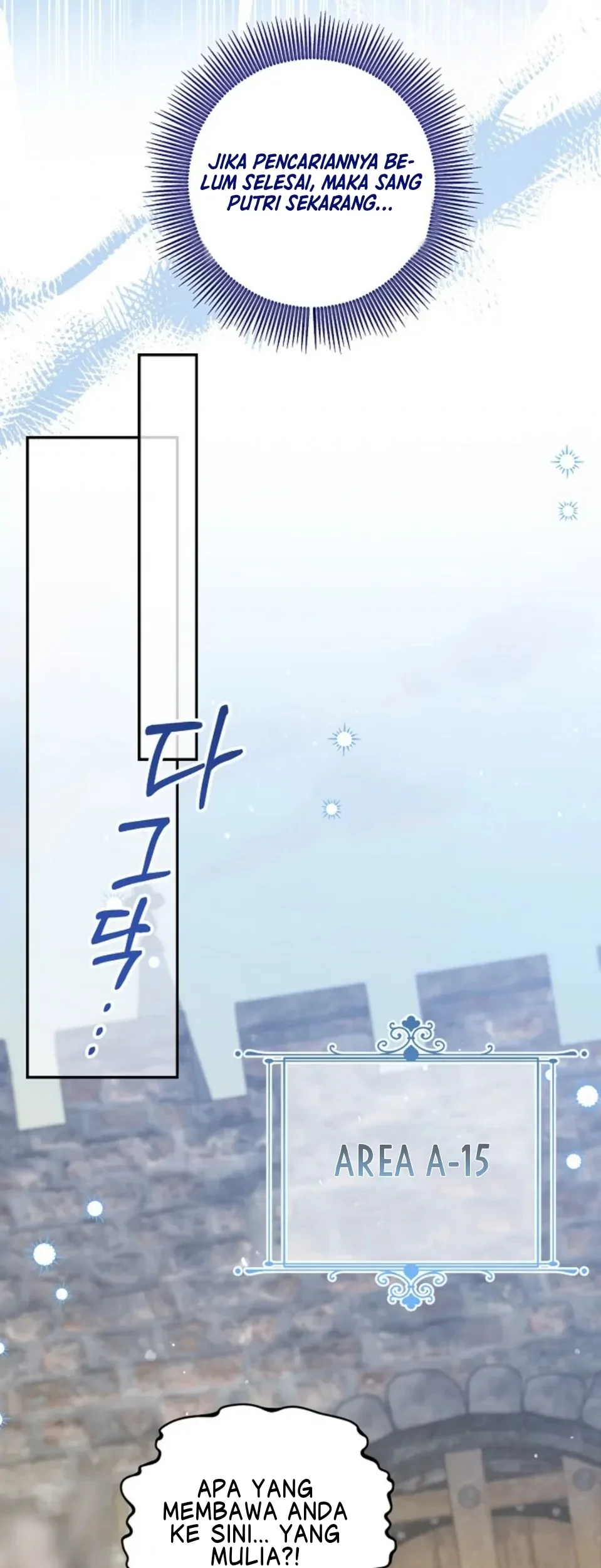 Princess Who Hides Her Fandom Chapter 7 Gambar 14