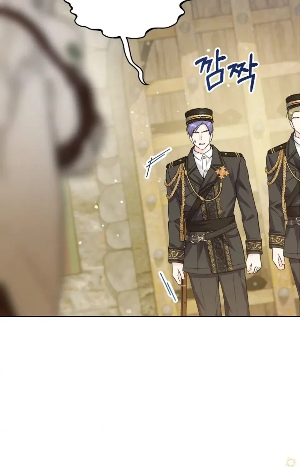 Princess Who Hides Her Fandom Chapter 7 Gambar 15