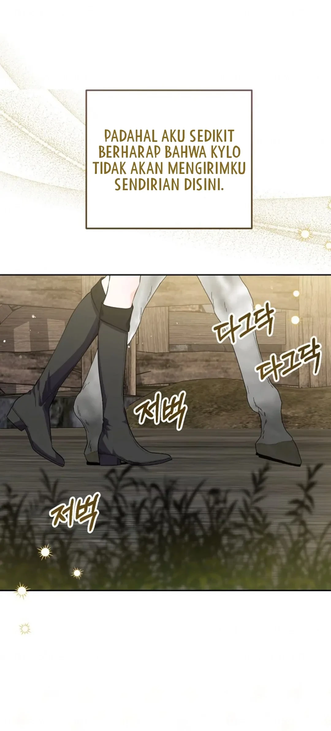 Princess Who Hides Her Fandom Chapter 7 Gambar 19