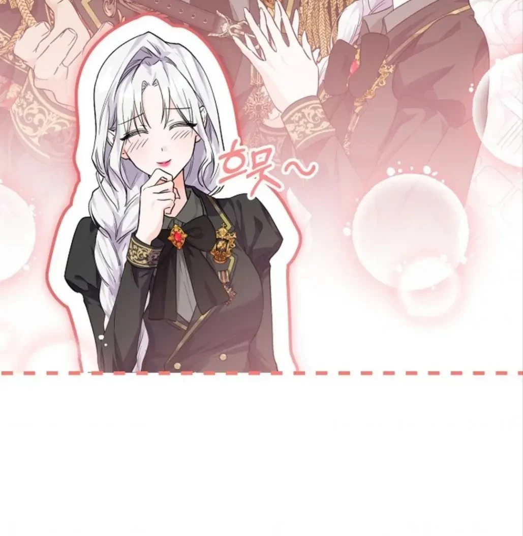 Princess Who Hides Her Fandom Chapter 7 Gambar 31