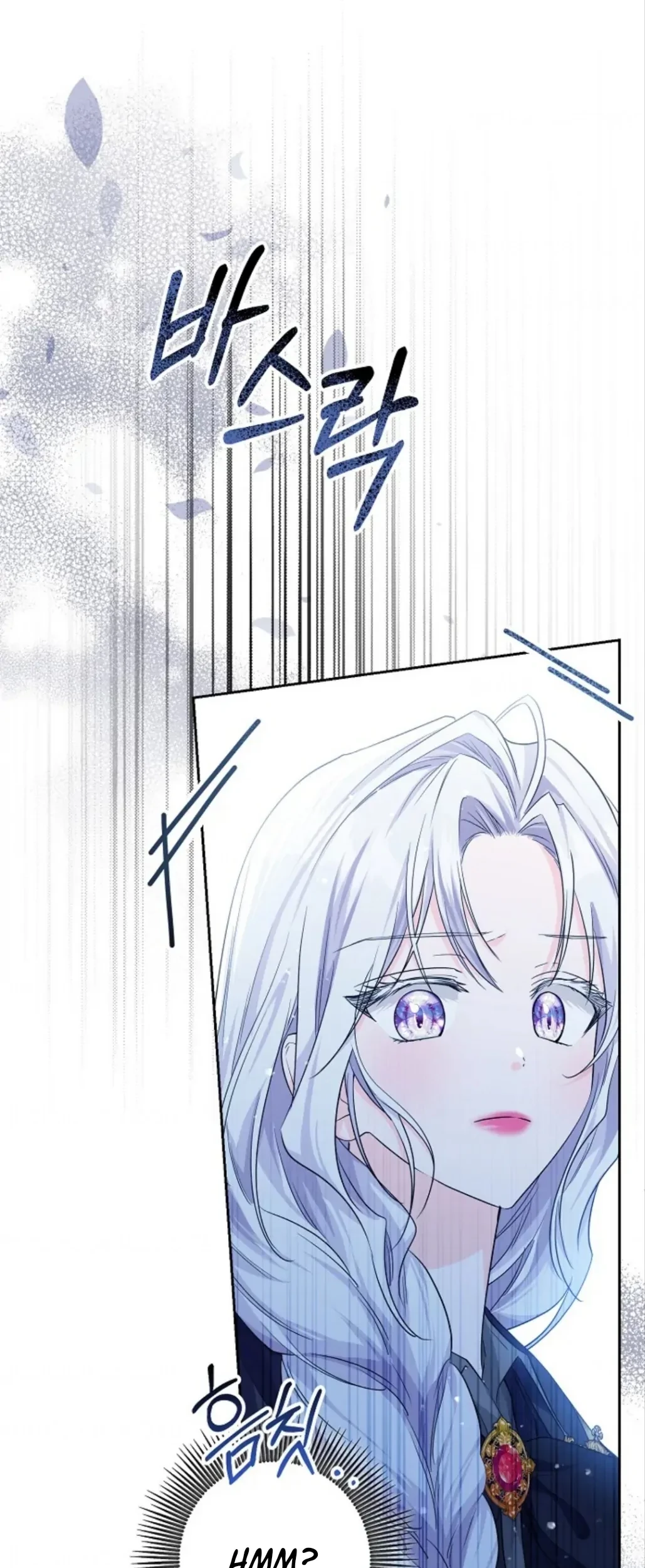 Princess Who Hides Her Fandom Chapter 7 Gambar 32