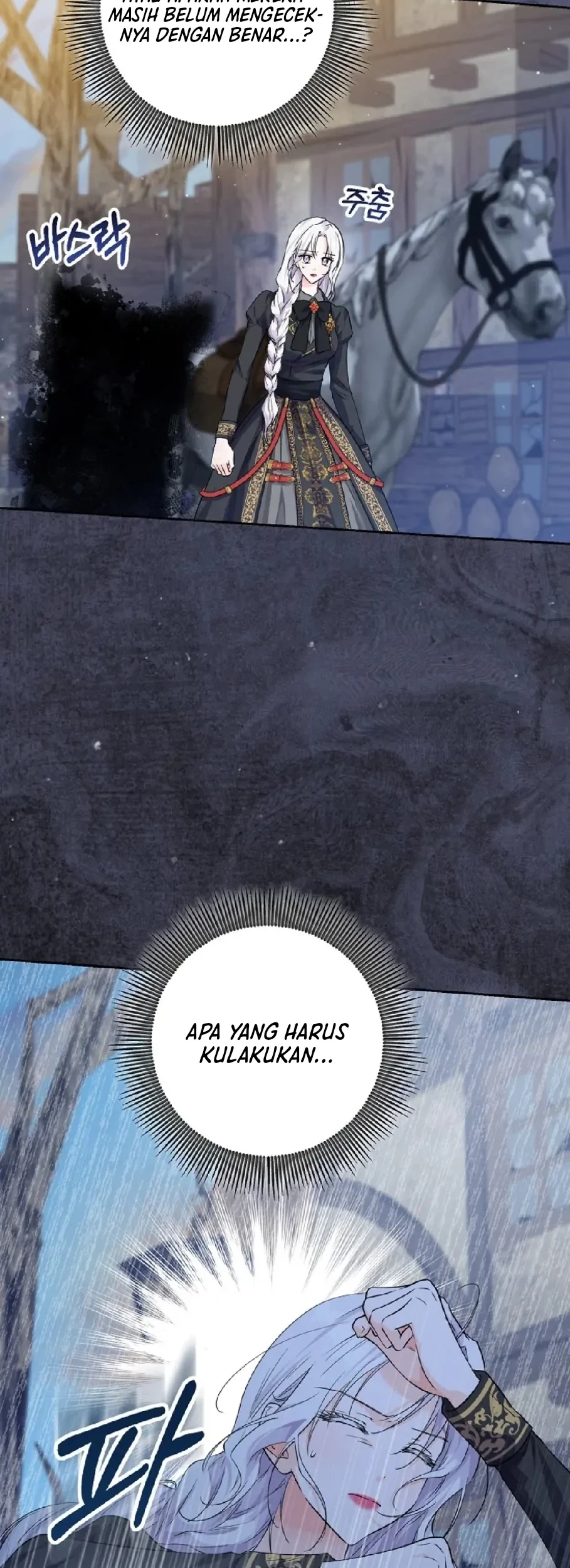 Princess Who Hides Her Fandom Chapter 7 Gambar 35