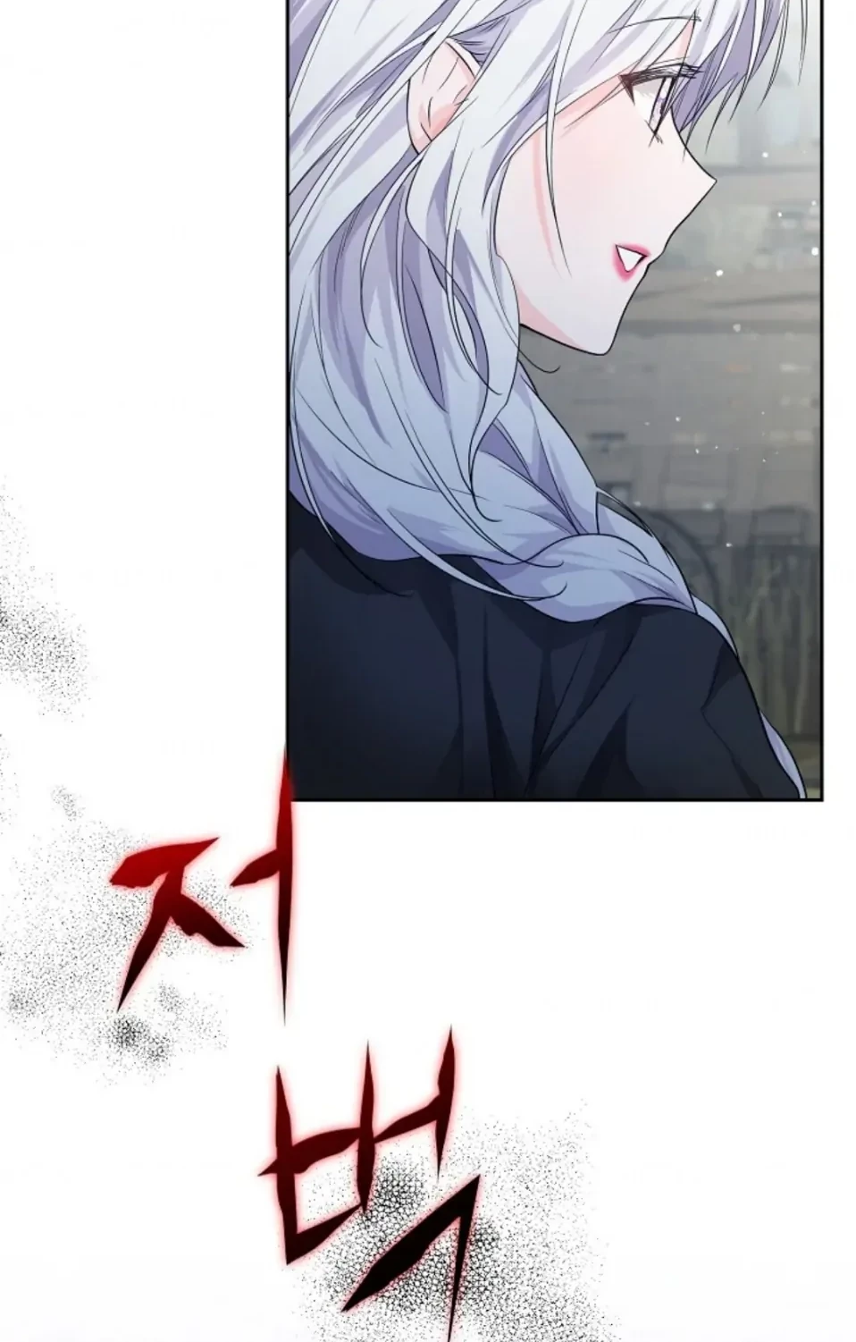 Princess Who Hides Her Fandom Chapter 7 Gambar 45