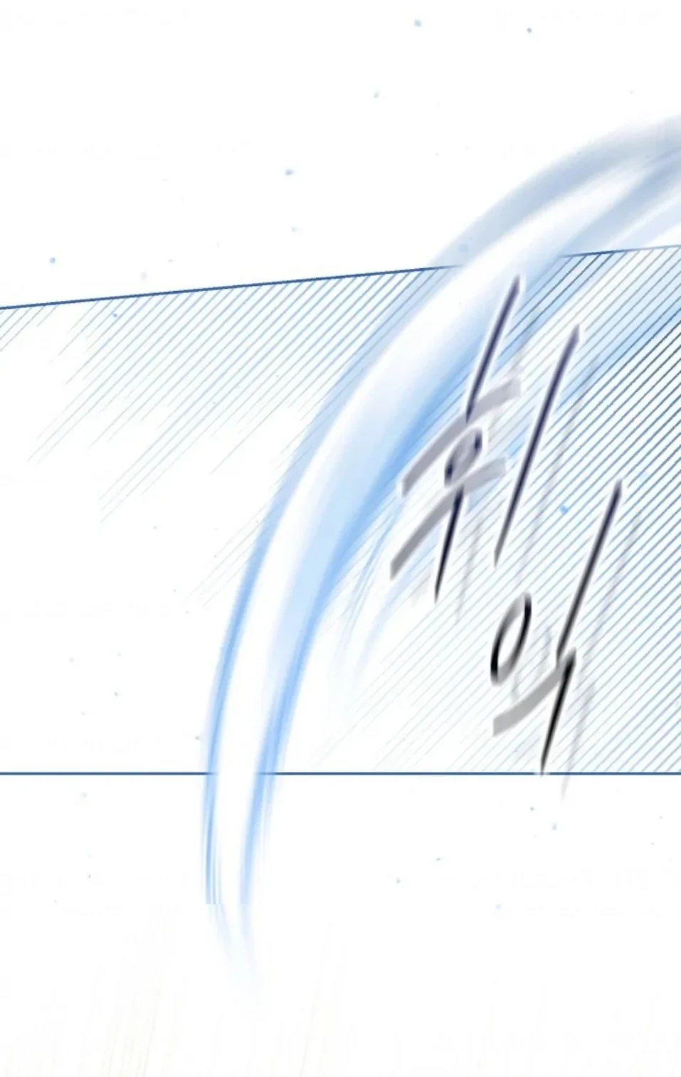 Princess Who Hides Her Fandom Chapter 7 Gambar 54