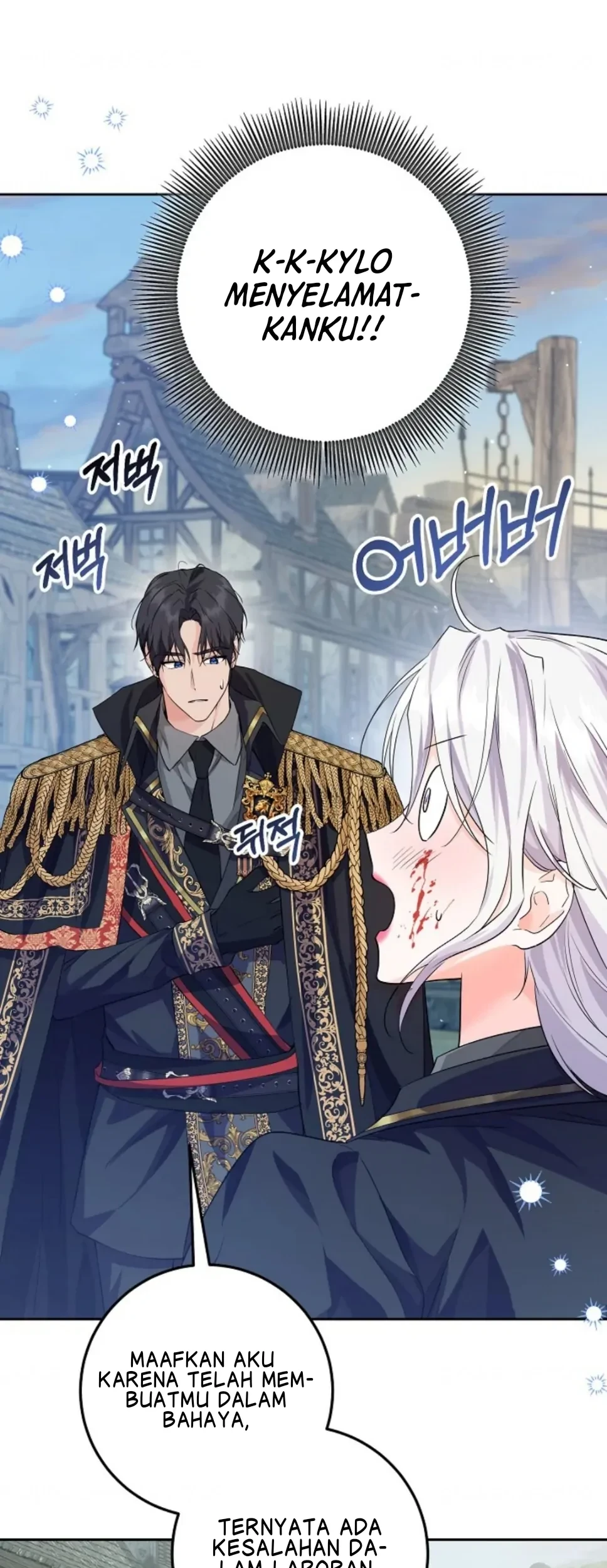 Princess Who Hides Her Fandom Chapter 7 Gambar 62