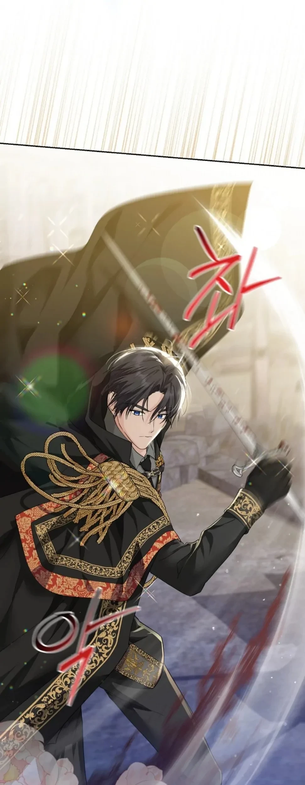 Princess Who Hides Her Fandom Chapter 7 Gambar 55