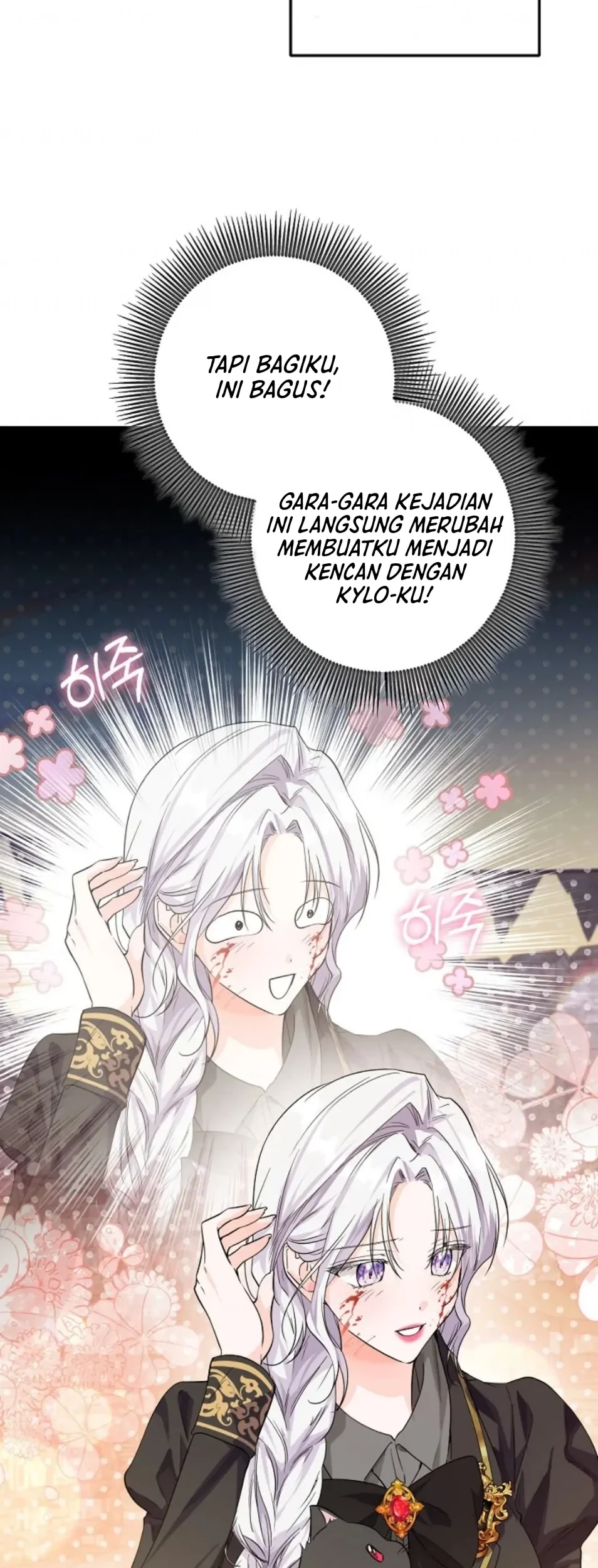 Princess Who Hides Her Fandom Chapter 7 Gambar 70