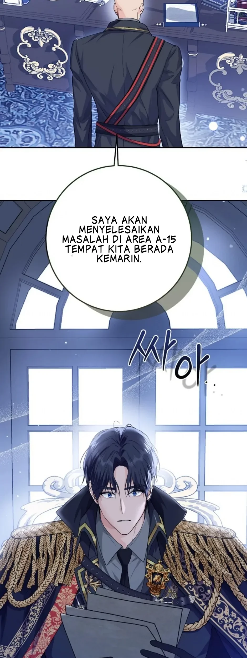 Princess Who Hides Her Fandom Chapter 7 Gambar 5