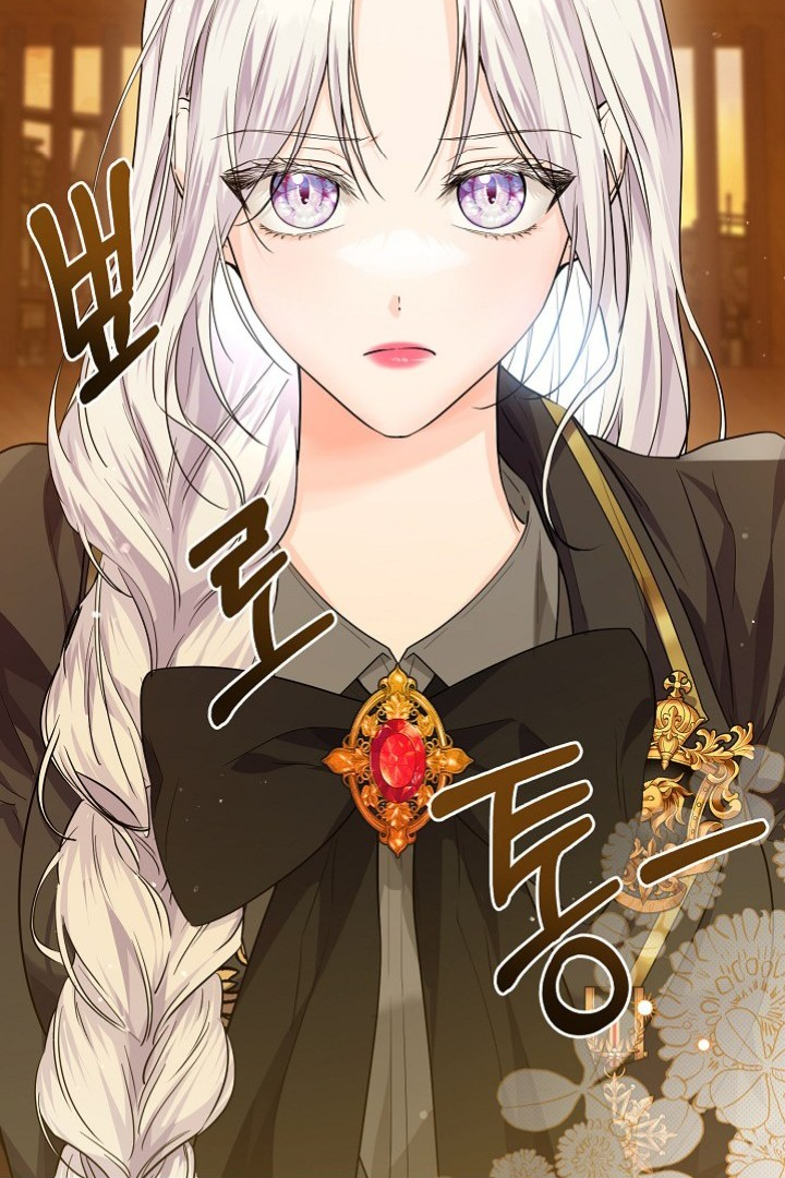 Princess Who Hides Her Fandom Chapter 8 Gambar 49