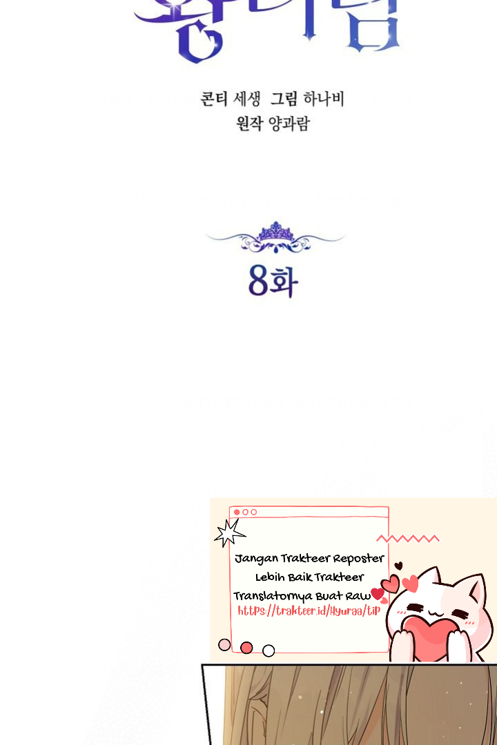 Princess Who Hides Her Fandom Chapter 8 Gambar 7