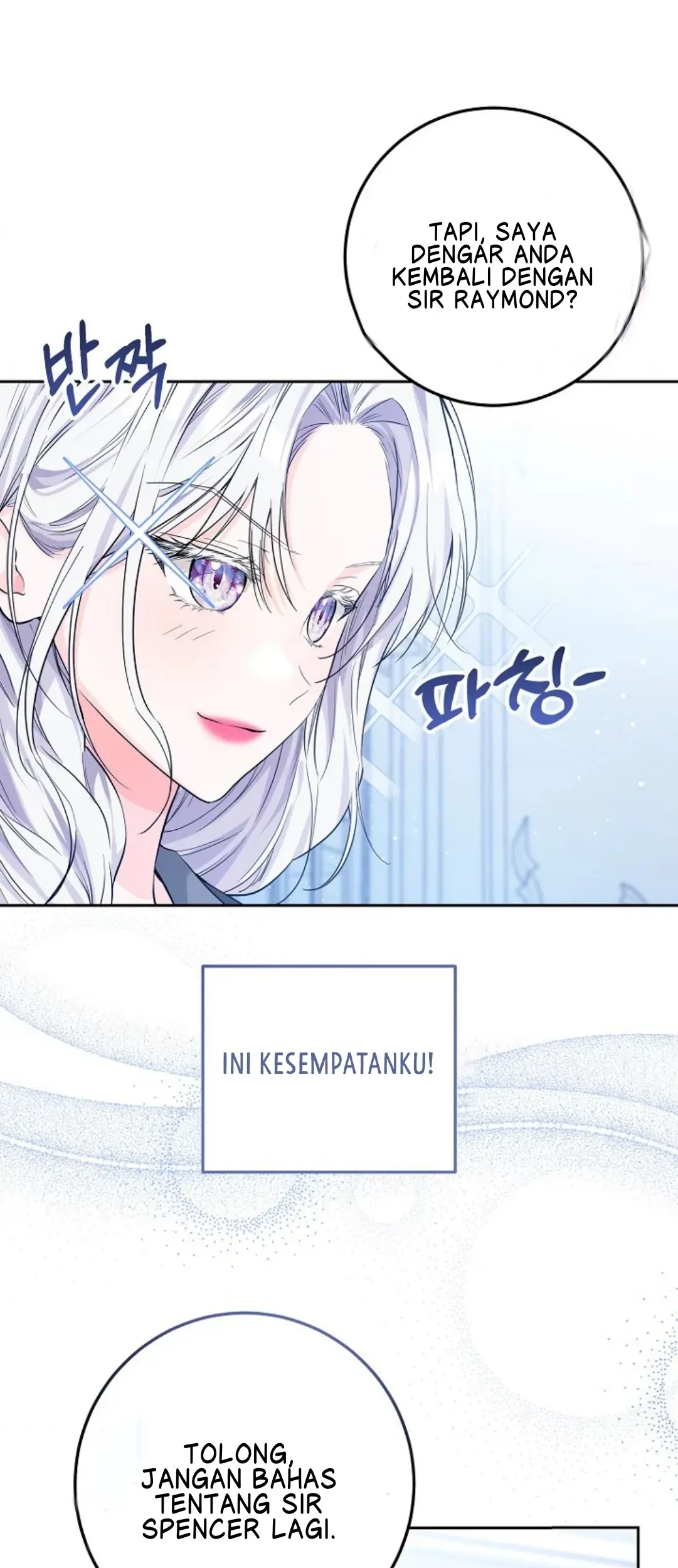 Princess Who Hides Her Fandom Chapter 9 Gambar 37