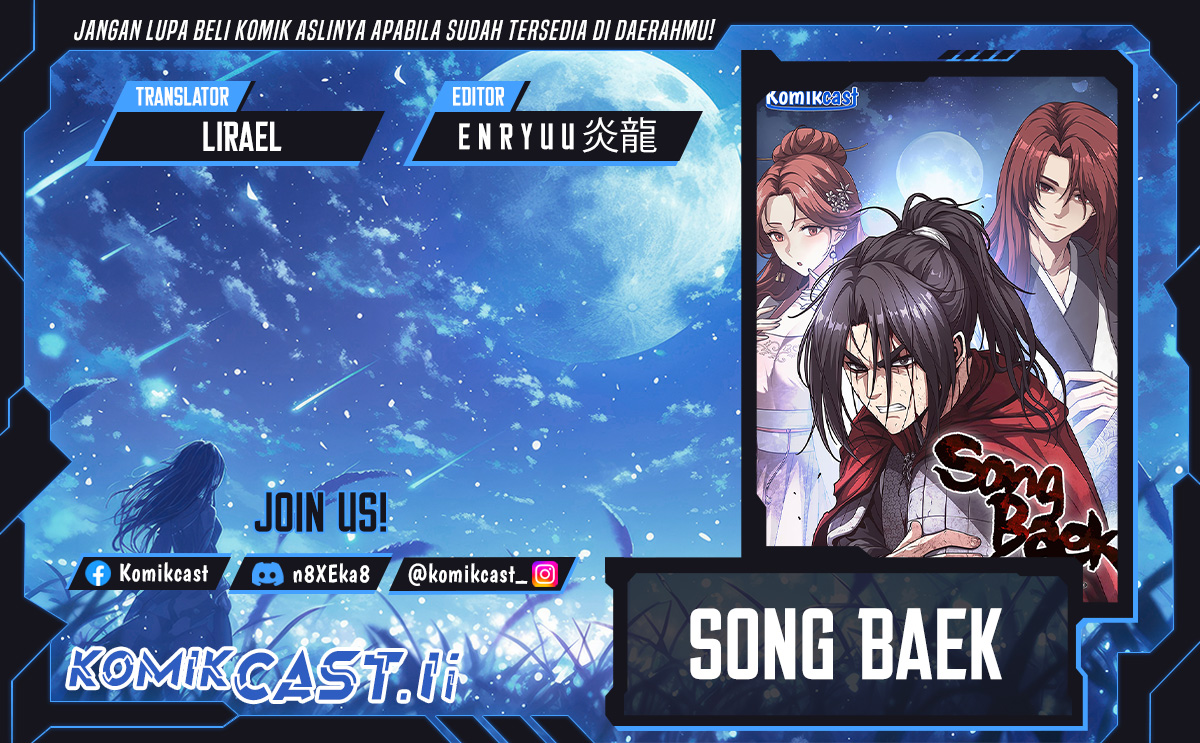 Komik Prison Guard Zero Chapter 54 gambar nomor 1