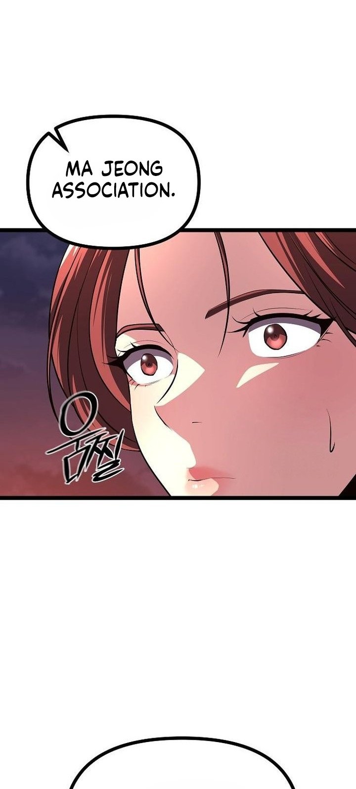 Prison Guard Zero Chapter 54 Gambar 37