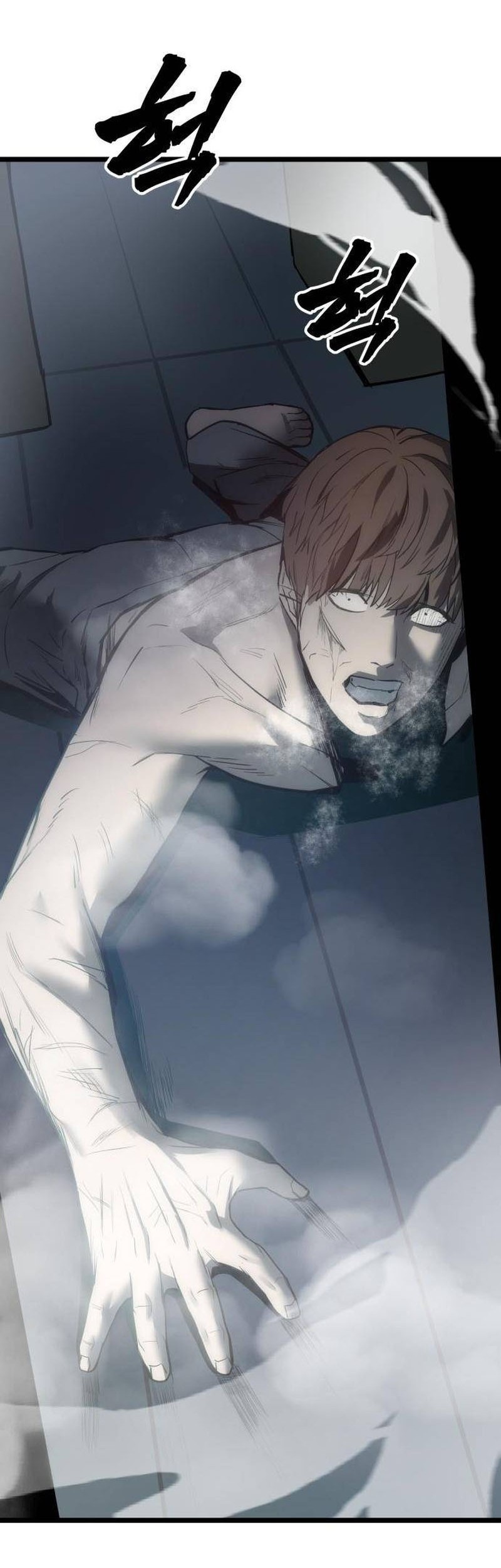 Prison Guard Zero Chapter 6 Gambar 16