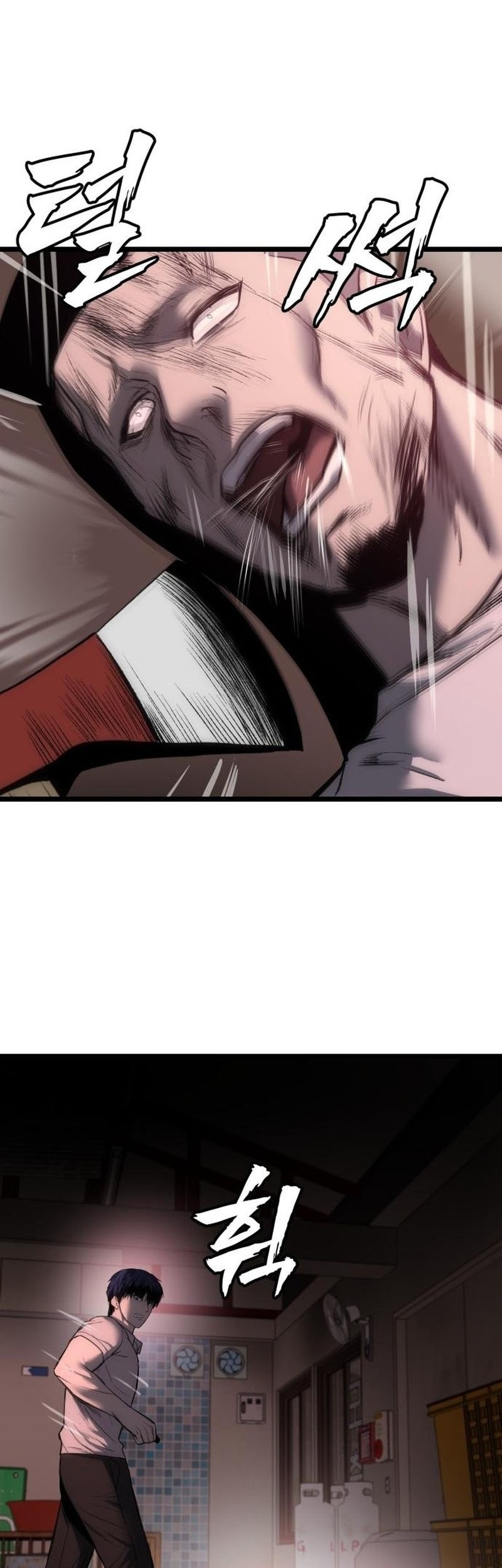 Prison Guard Zero Chapter 6 Gambar 34