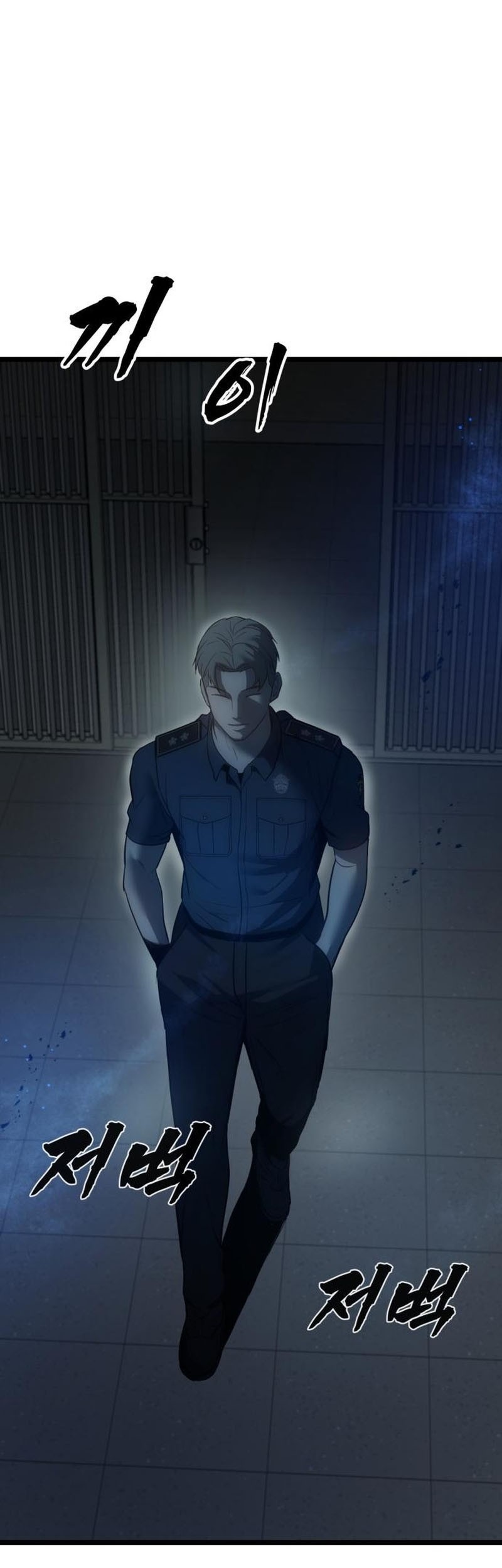 Prison Guard Zero Chapter 6 Gambar 57