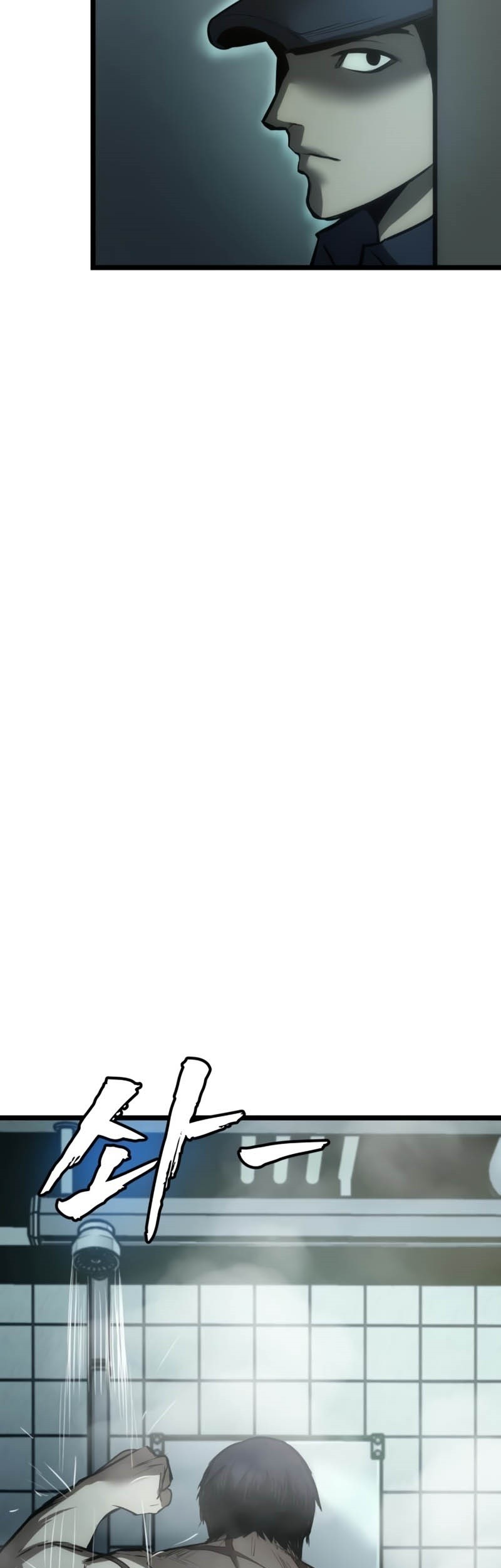 Prison Guard Zero Chapter 7 Gambar 42