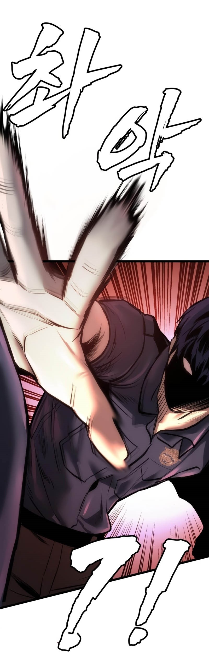 Prison Guard Zero Chapter 7 Gambar 70