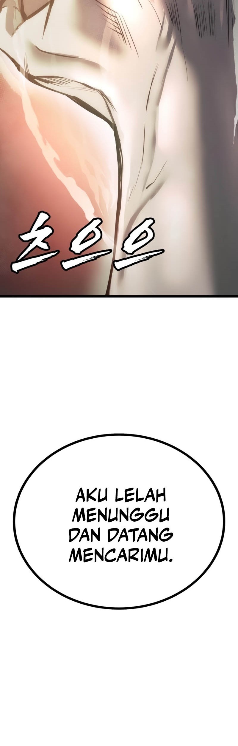 Prison Guard Zero Chapter 7 Gambar 73