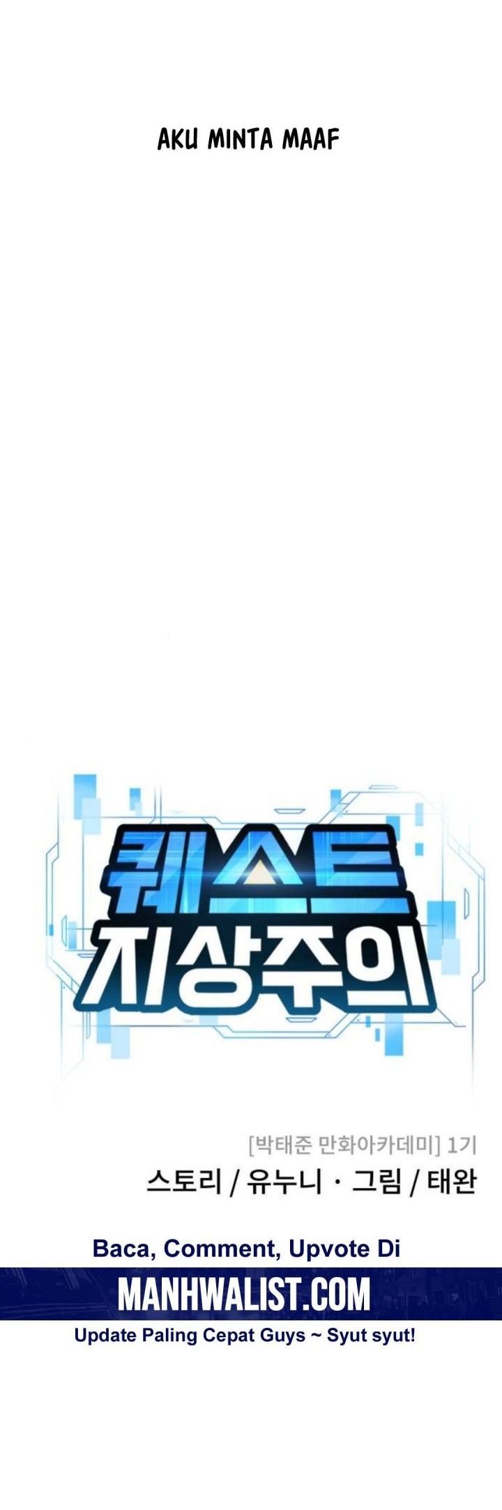 Quest Supremacy Chapter 146 Gambar 7