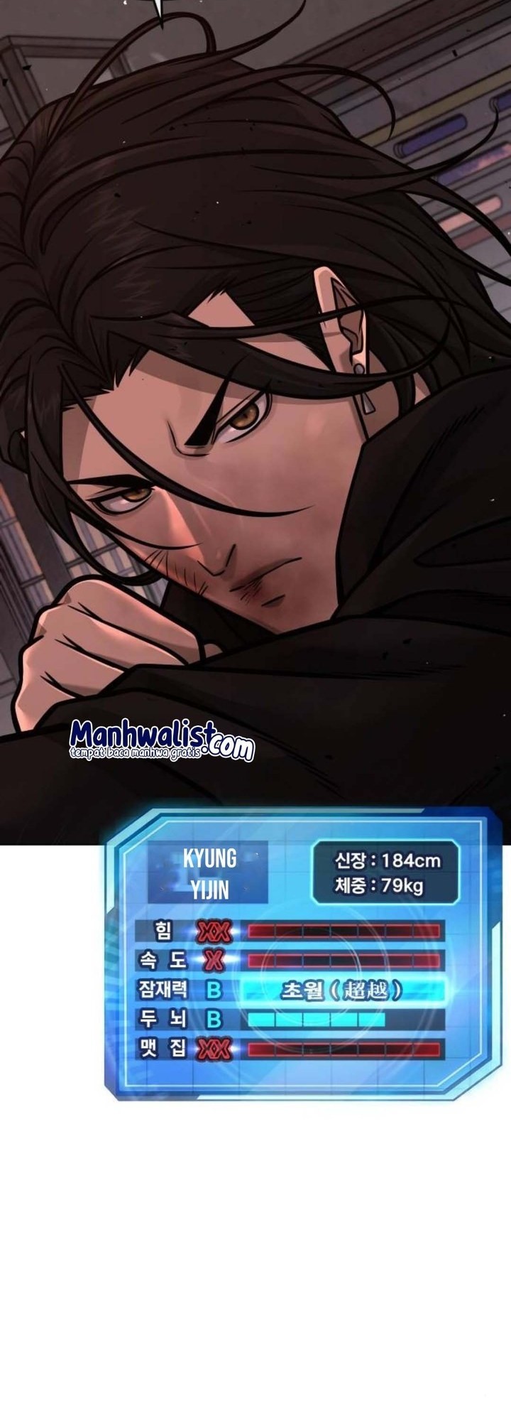 Quest Supremacy Chapter 148 Gambar 54