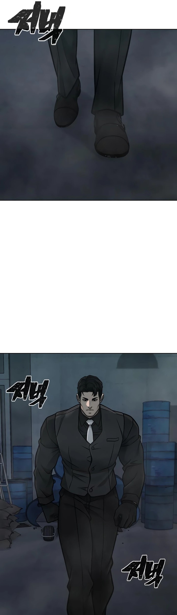 Quest Supremacy Chapter 149 Gambar 39