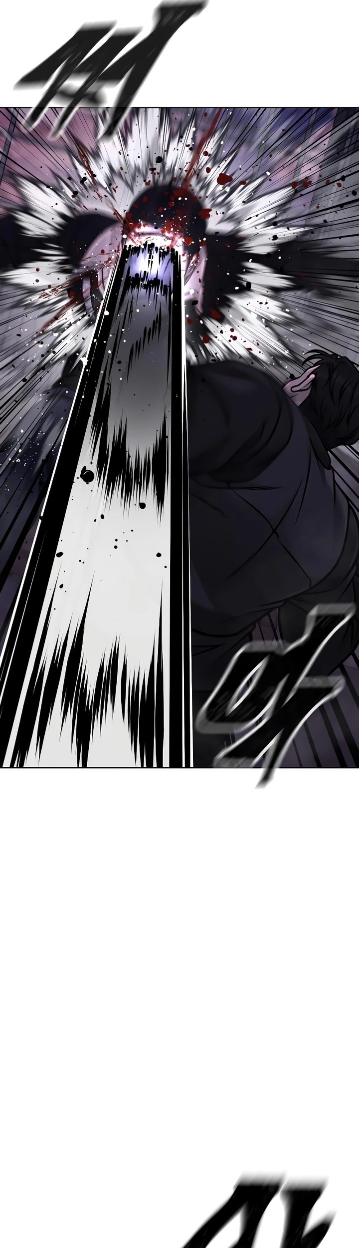 Quest Supremacy Chapter 149 Gambar 55