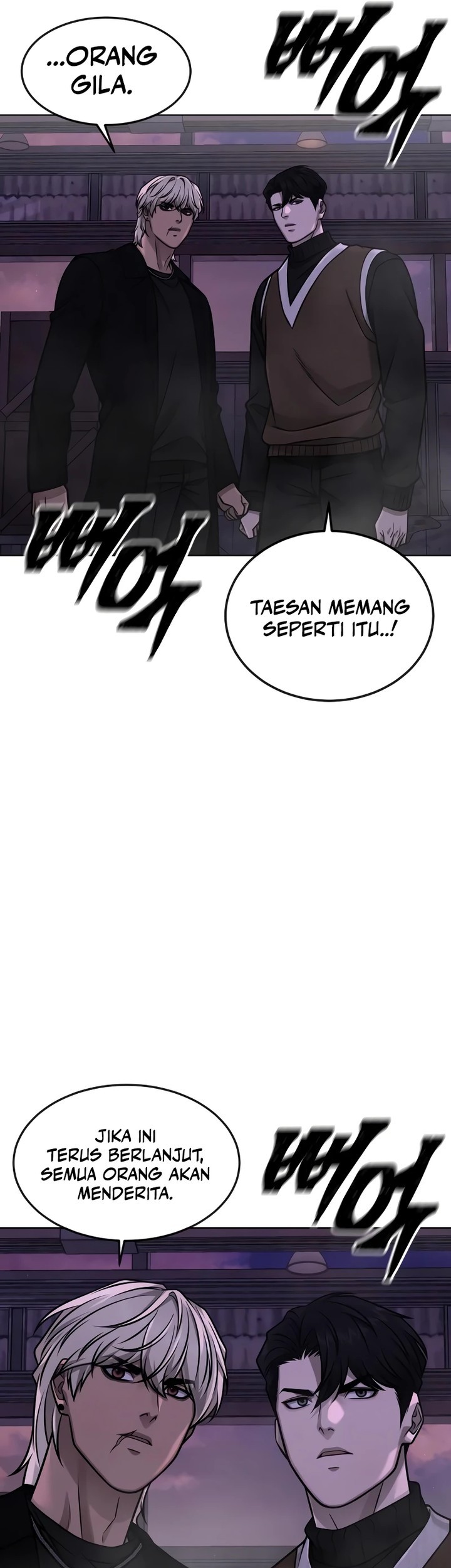 Quest Supremacy Chapter 149 Gambar 58
