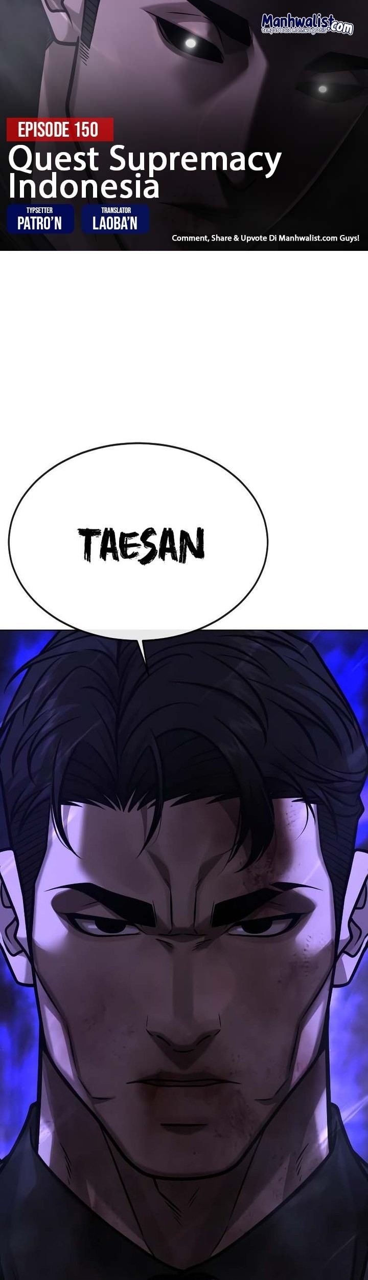 Komik Quest Supremacy Chapter 150 gambar nomor 1