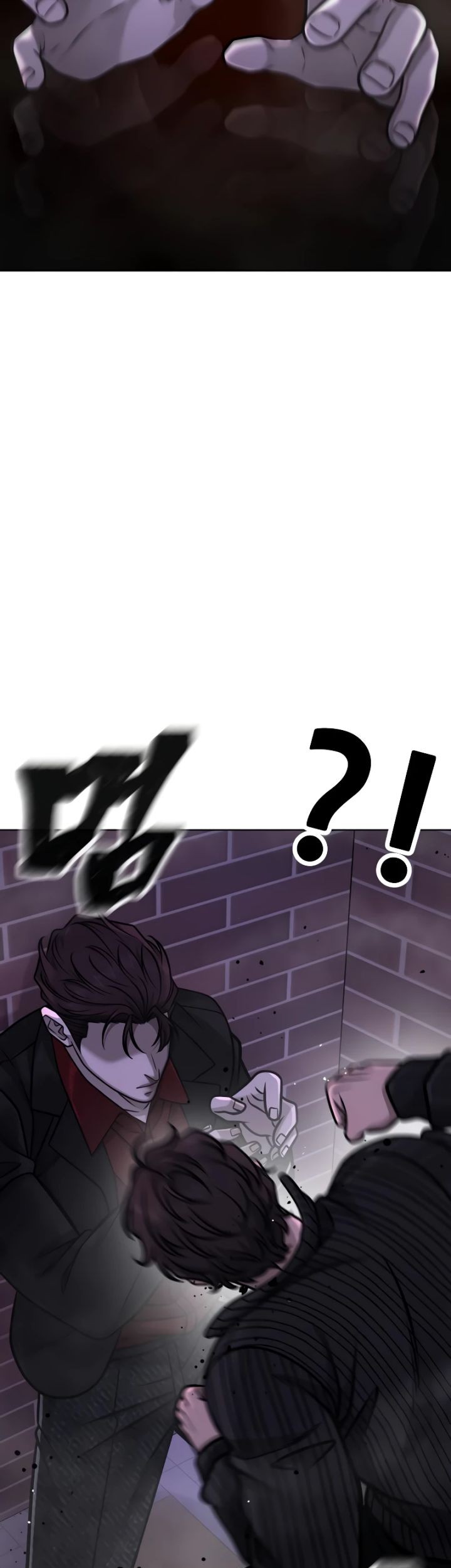 Quest Supremacy Chapter 154 Gambar 29