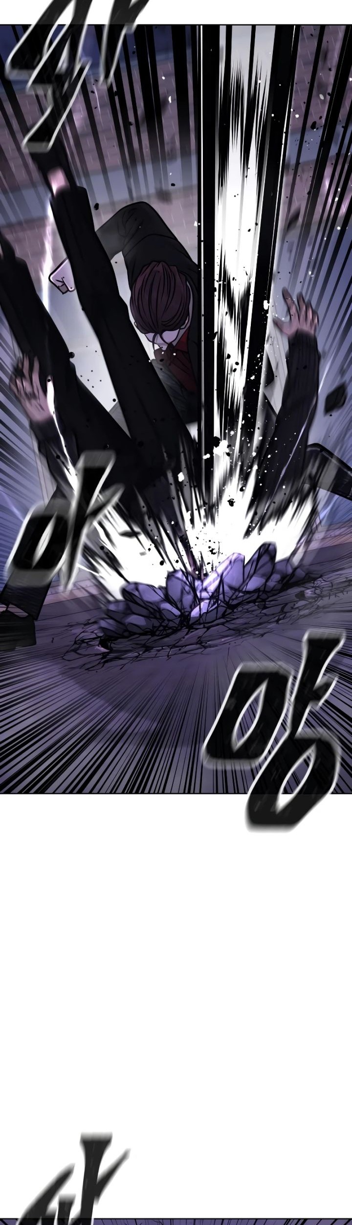 Quest Supremacy Chapter 154 Gambar 16