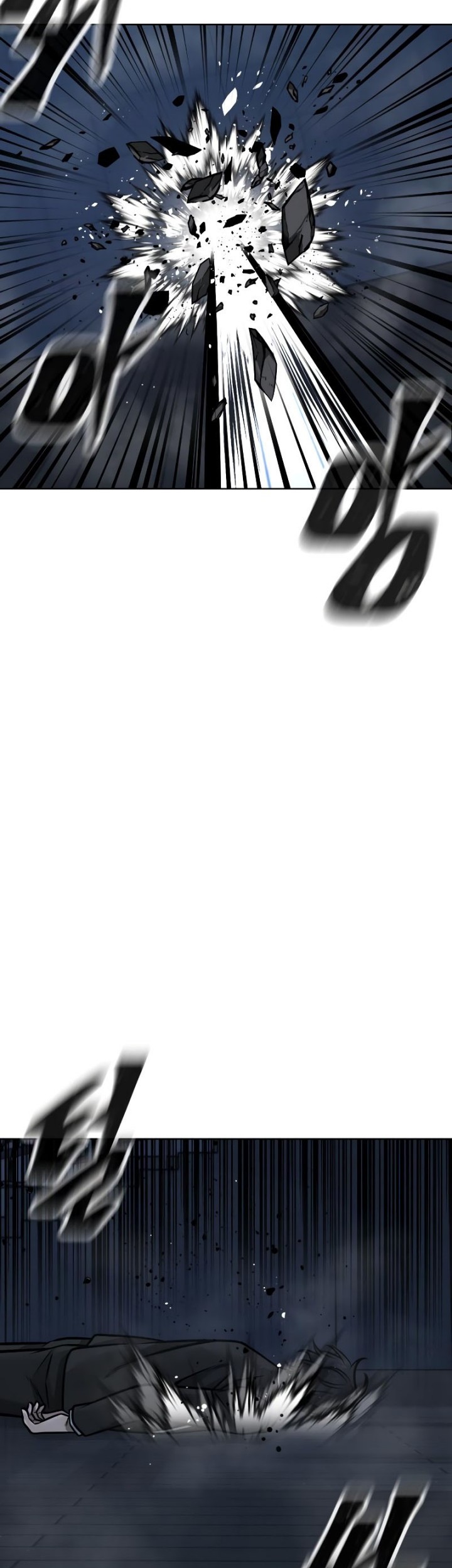 Quest Supremacy Chapter 155 Gambar 72