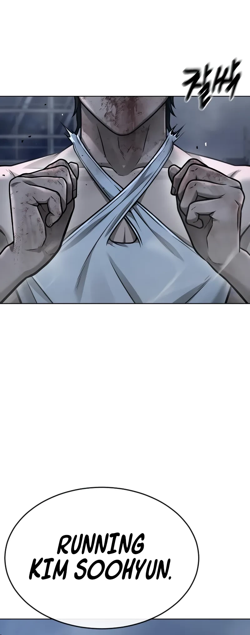 Quest Supremacy Chapter 157 Gambar 92