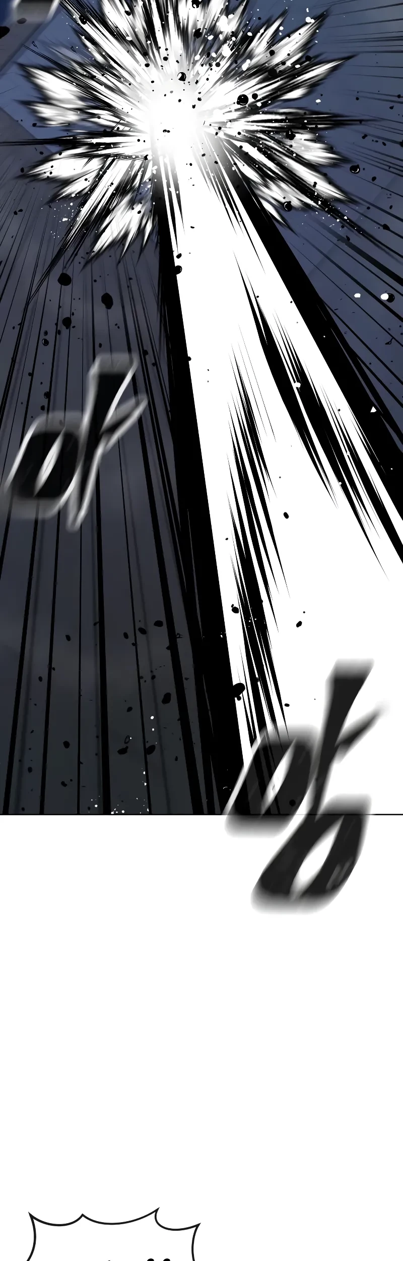 Quest Supremacy Chapter 158 Gambar 46