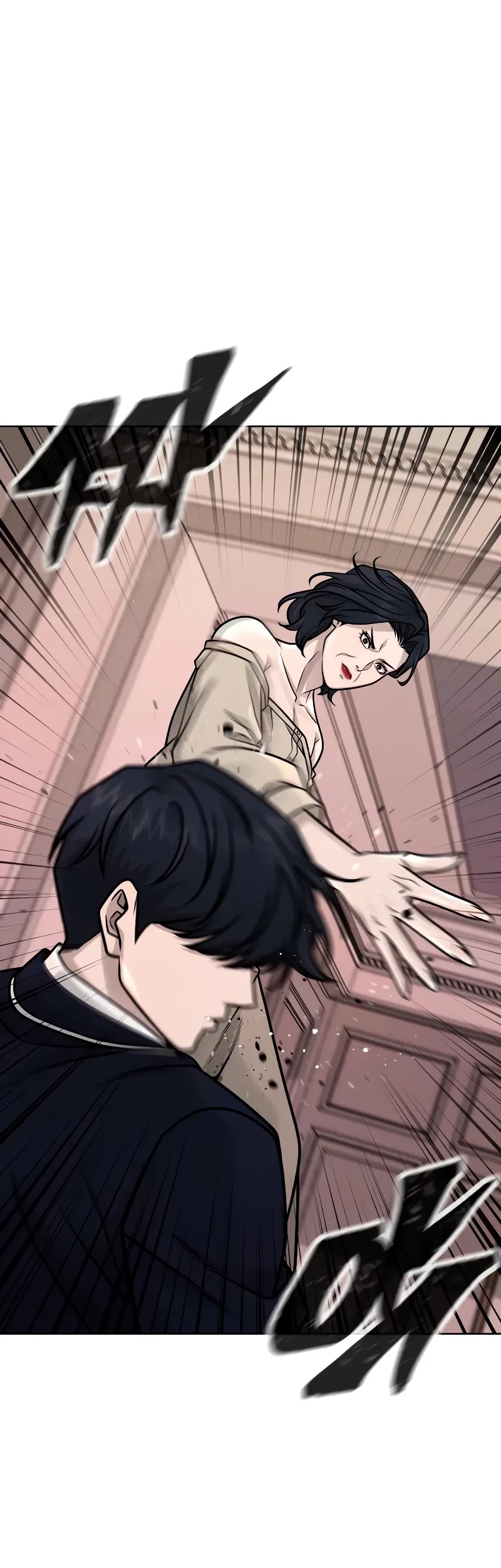 Quest Supremacy Chapter 161 Gambar 81