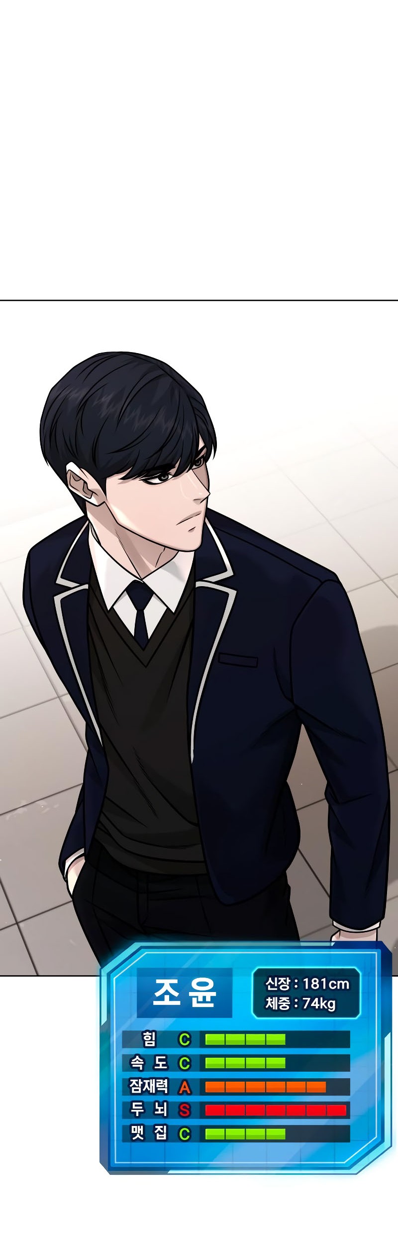 Quest Supremacy Chapter 162 Gambar 36