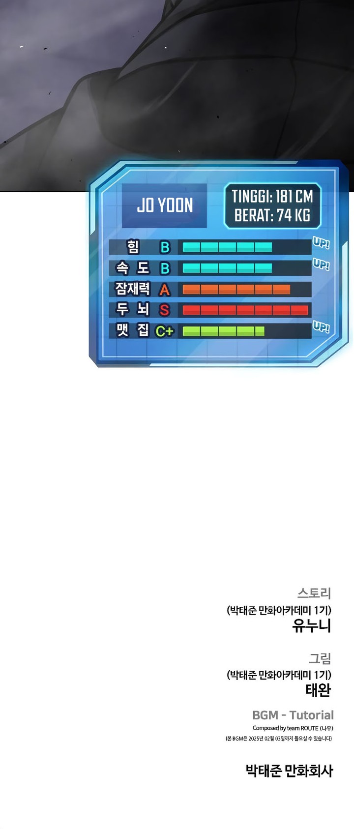 Quest Supremacy Chapter 163 Gambar 79