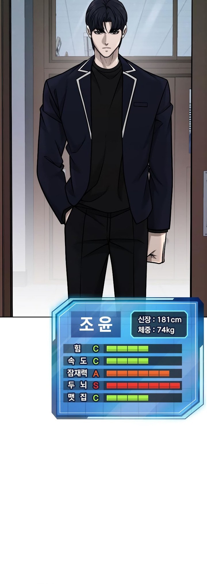 Quest Supremacy Chapter 163 Gambar 30