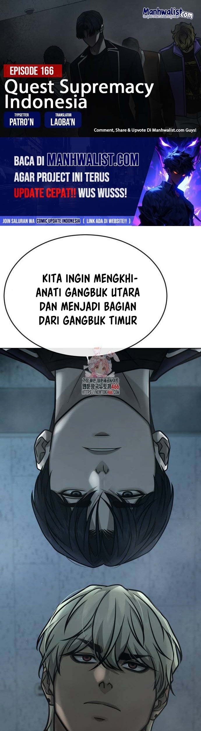 Komik Quest Supremacy Chapter 166 gambar nomor 1