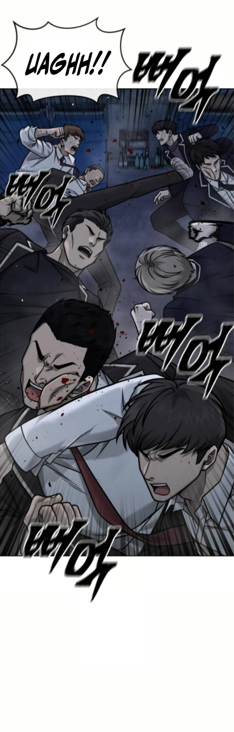 Quest Supremacy Chapter 167 Gambar 31