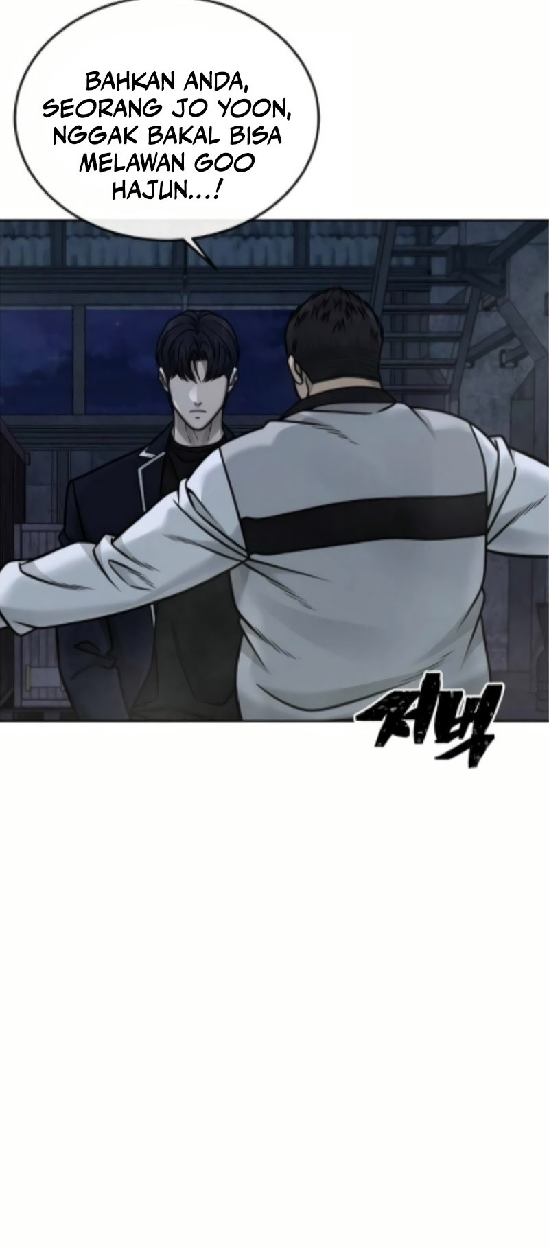 Quest Supremacy Chapter 167 Gambar 44