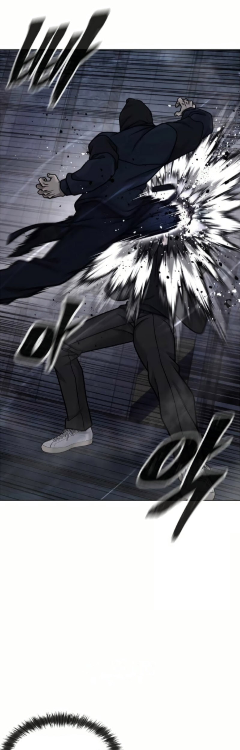 Quest Supremacy Chapter 167 Gambar 61