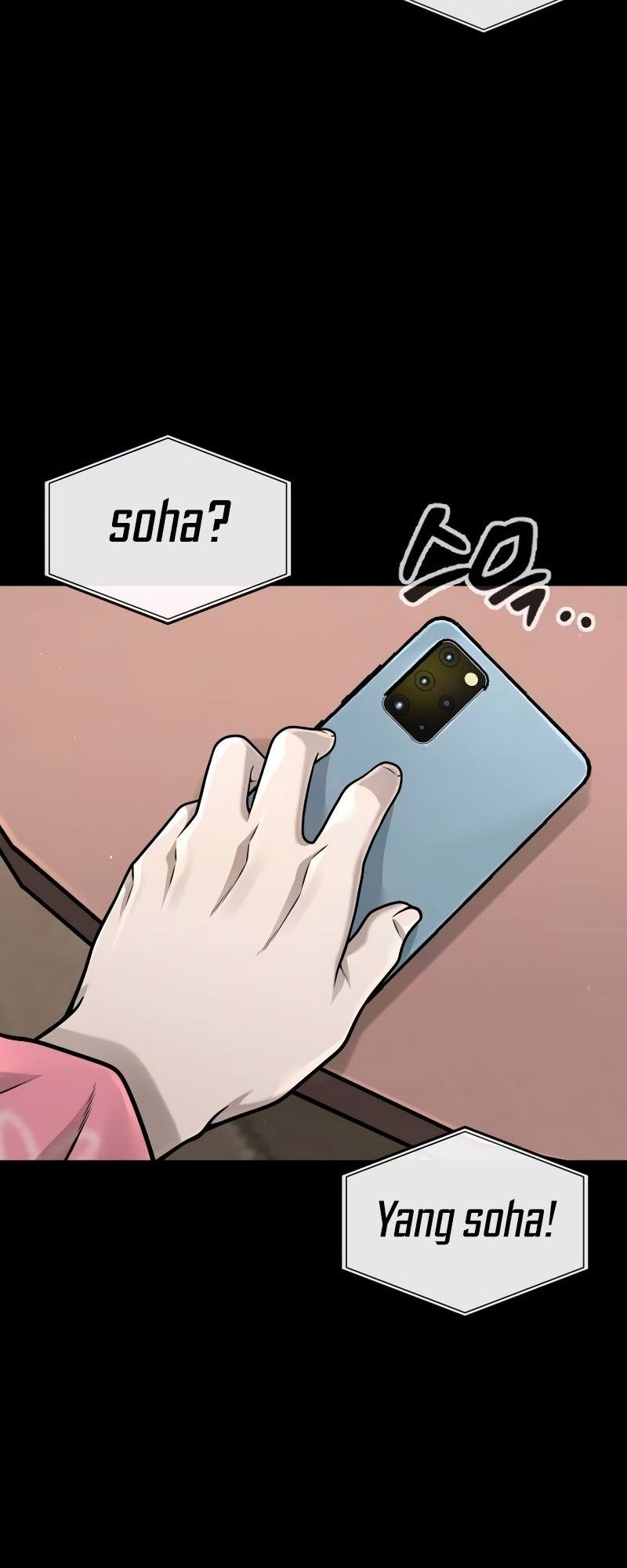 Quest Supremacy Chapter 172 Gambar 12