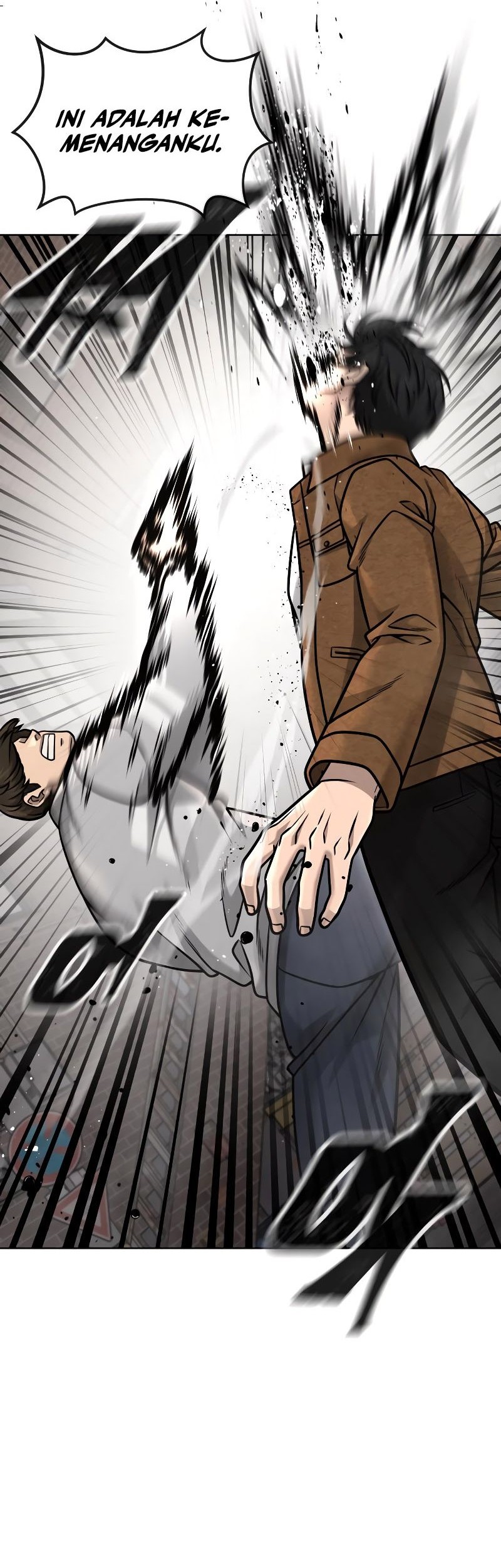 Quest Supremacy Chapter 173 Gambar 14